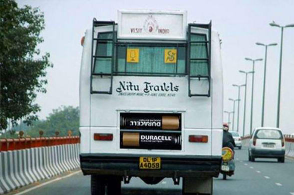 Battery Bus