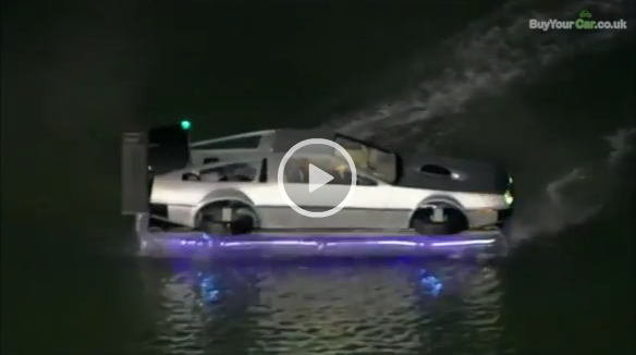 Delorean