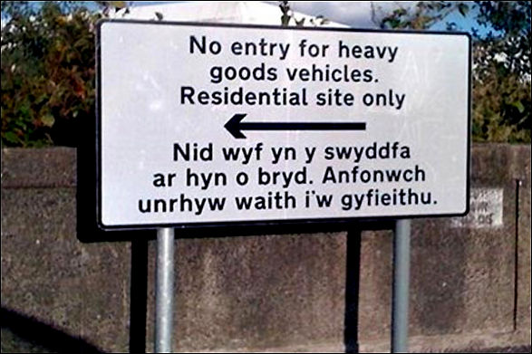 Welsh sign