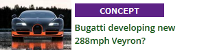 288mph Bugatti Veyron