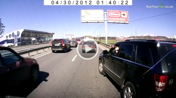 Russian Road rage