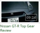 Nissan GT-R Top Gear