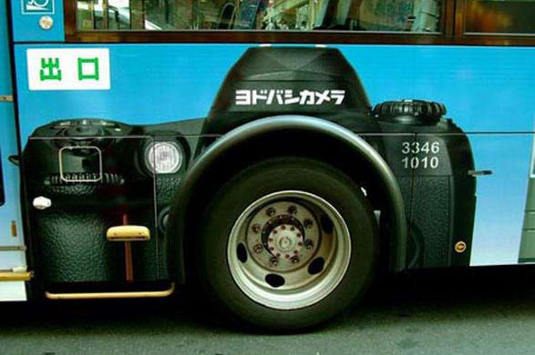 SLR Bus